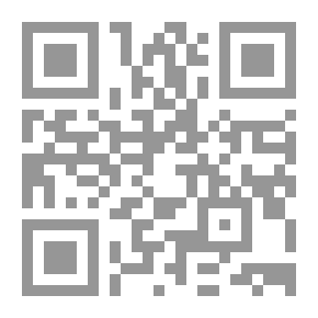 Qr Code The Back Of Islam C 2