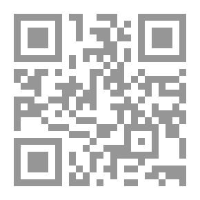Qr Code Al-Hafiz Dictionary Of Words Explained By Al-Jahiz