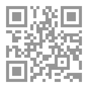 Qr Code المساعد في تعلم اللغة الإنجليزية - المستوى الثالث