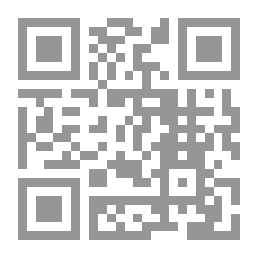 Qr Code Rima And The Star