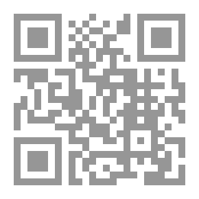 Qr Code الأزمة المالية الدولية وانعكاساتها على أسواق المال والاقتصاد العالمي