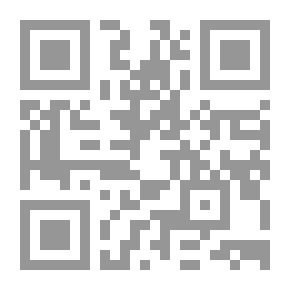 Qr Code الموارد الطبيعية والنزاعات المسلحة في أفريقيا جنوب الصحراء - مراجعة نقدية