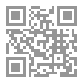 Qr Code مرشد الزوار إلي قبور الأبرار : المسمى الدر المنظم فى زيارة الجبل المقطم