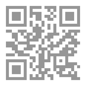 Qr Code Encyclopedia Of Expression And Translation - Part Two - In Arabic And English