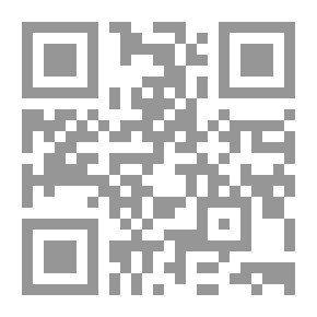 Qr Code تفسير جزء عم للأطفال