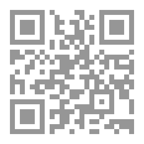 Qr Code الإسلام حق مكتسب