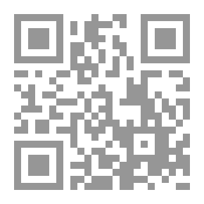 Qr Code التربية والتعليم في الوطن العربي على مشارف القرن الحادي والعشرين
