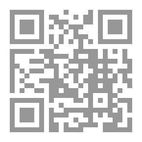 Qr Code مدخل إلى التقييم