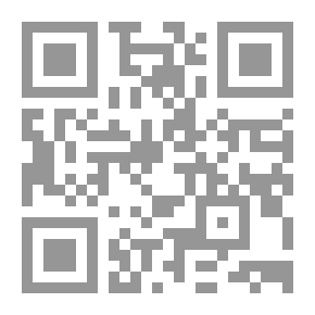 Qr Code الأسرى (حقوقهم، واجباتهم، أحكامهم)