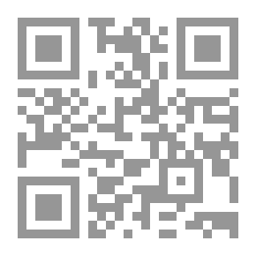 Qr Code على مدار السنة؛