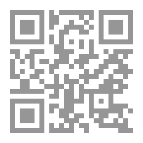 Qr Code القضية الكردية في العراق، البعث والأكراد