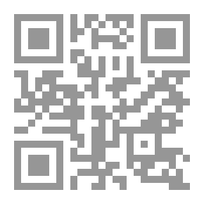 Qr Code التنمية في الهلال الخصيب