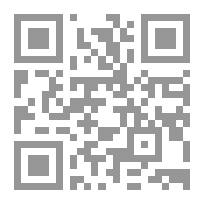 Qr Code الاقتصاد السياحي
