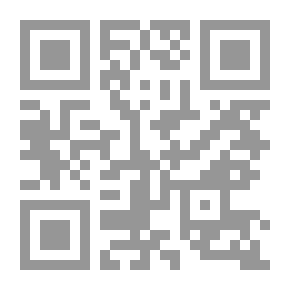 Qr Code السفر بين الكواكب