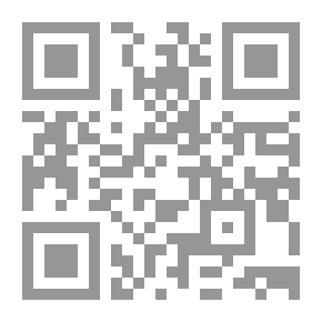 Qr Code قوة الأفعال وضعفها حسب تعديتها ولزومها