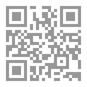 Qr Code الأداء المالي وأثره على عوائد أسهم الشركات