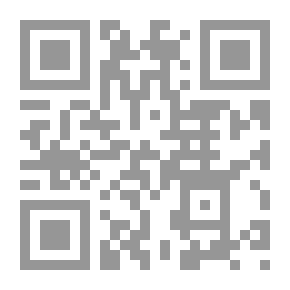 Qr Code الإخصاب الاصطناعي اللاحق لإنحلال الرابطة الزوجية `دارسة قانوني مقارنة بالفقه الإسلامي`