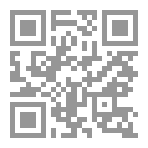 Qr Code Philippine Folk-Tales