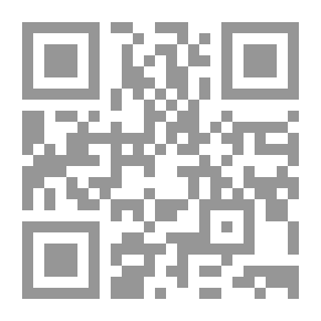 Qr Code أفضية الذات: قراءة فى اتجاهات السرد القصصى