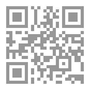 Qr Code تفسير النص `أسس نظرية لغوية لعلم دلالة تفسيري`