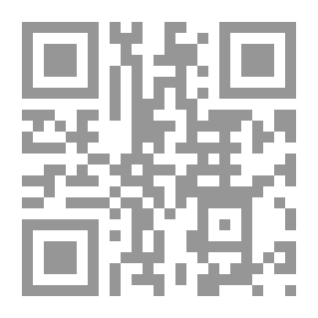 Qr Code أرسطو والمرأة لـ دإمام عبد الفتاح إمام
