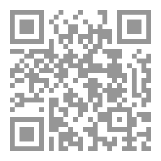 Qr Code إختبار سورة الأنفال