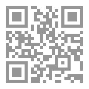 Qr Code Try To Get Close