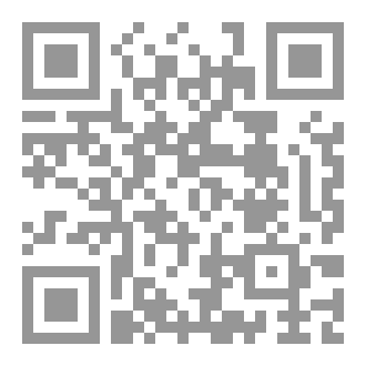 Qr Code ديولي