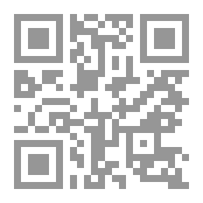 Qr Code Sexual Psychology