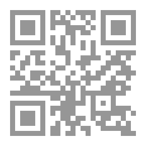 Qr Code Qadisiyah Day