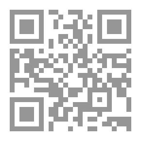 Qr Code حين يميل الميزان
