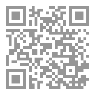 Qr Code بطابقين من الفوبيا نقاتل الوراء