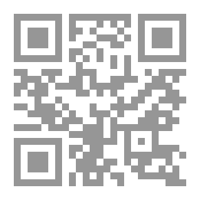 Qr Code بين الفن والفقه