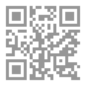 Qr Code تلوين الكبار 3