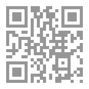 Qr Code الفيزياء الذرية.. بحوث في النشاط الإشعاعي واستخداماته السليمة في الطب والزراعة.. التلوث الإشعاعي وقواعد الوقاية من الإشعاع