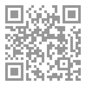 Qr Code اليوم الذي غير حياتي