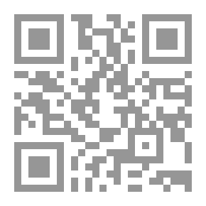 Qr Code معجم مقاليد العلوم