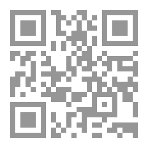 Qr Code الموسوعة الجنائية الوافية في التعليق على قانون العقوبات