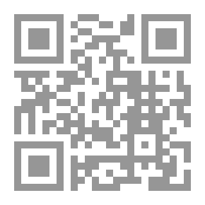Qr Code النظرية الاجتماعية فى الفكر الإسلامى ( سلسلة علم الاجتماع المعاصر ، 50 )