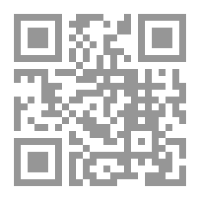 Qr Code La Medecine du Prophete Muhammad صلى الله عليه وسلم
