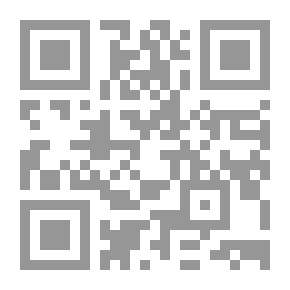 Qr Code Talkative Wife