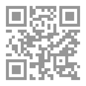 Qr Code Under Nordenvindens Svøbe