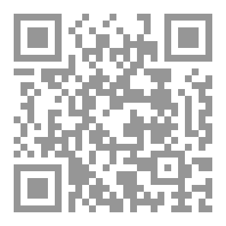 Qr Code ترانيم الرحيل