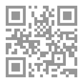 Qr Code الإسكندرية ومكانتها الاستراتيجية في العصر العثماني