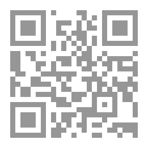 Qr Code مختصر القدوري