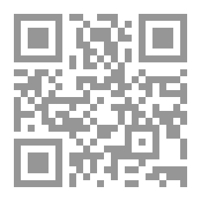 Qr Code أفانين البلاغة