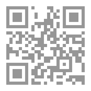 Qr Code أسماء الله الحسنى