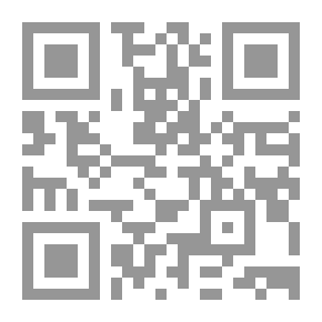 Qr Code الأجنحة المتكسرة