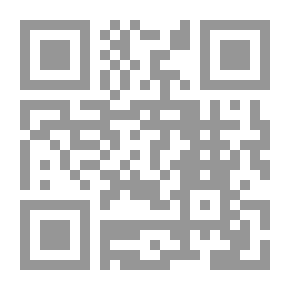 Qr Code أغنية الصداقة