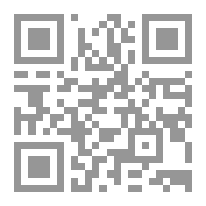 Qr Code زيف دعاوى الشيعة للتقريب (مرجعهم وعلامتهم جعفر السبحاني أنموذجا)